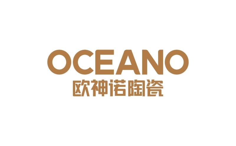 佛山欧神诺陶瓷有限公司